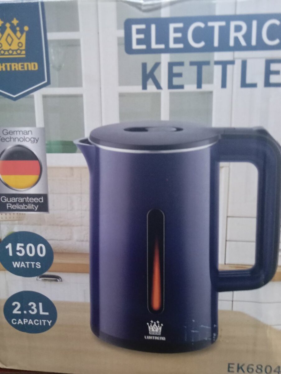 Bouilloire électrique 2.3L 1500W