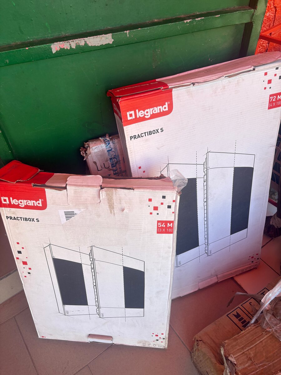 Interrupteurs et Disjoncteurs Legrand