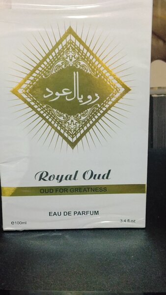 Eau de Parfum Royal Oud