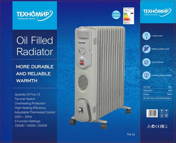 Обогреватель