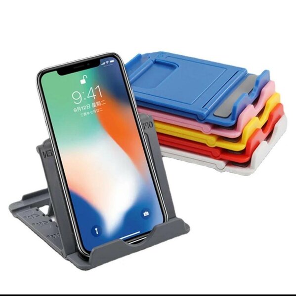 Support de téléphone