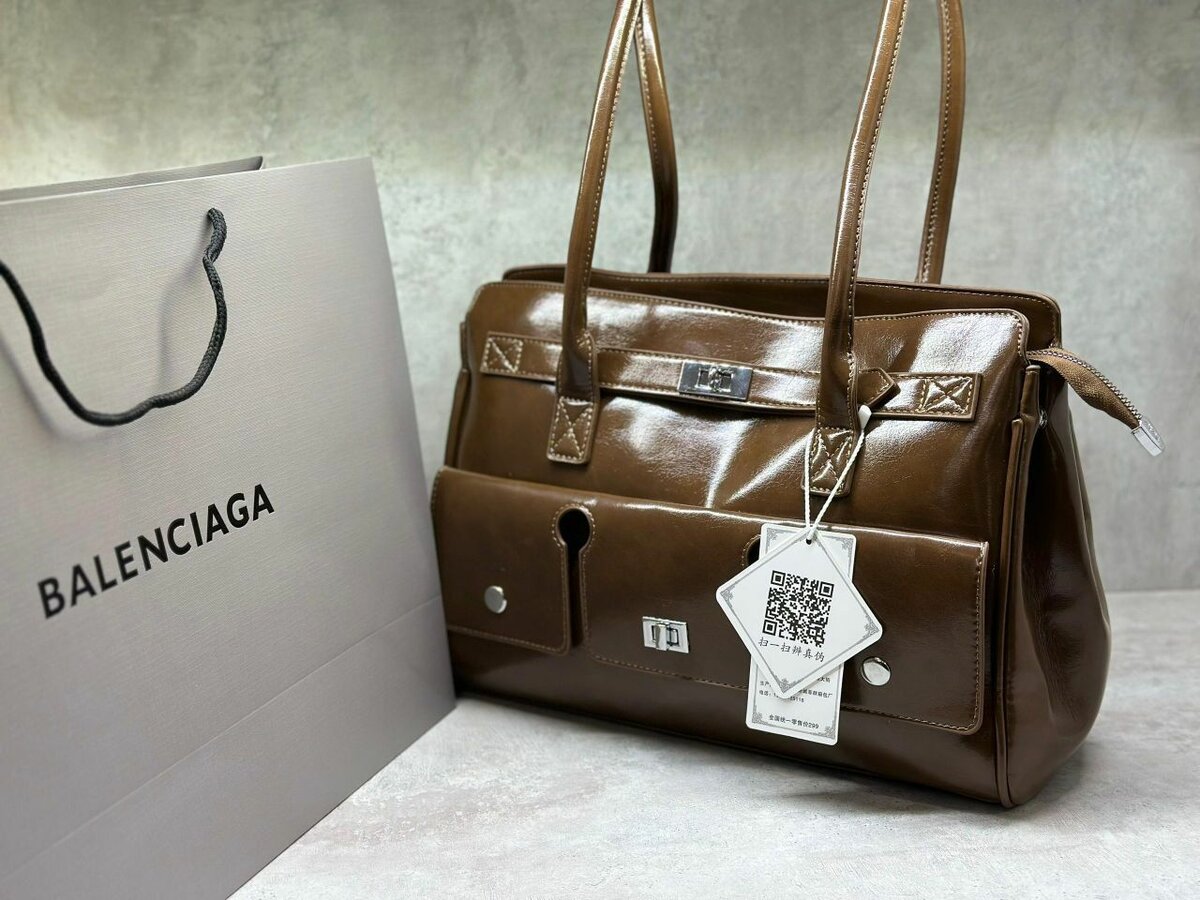 Под BALENCIAGA/ бесплатная доставка