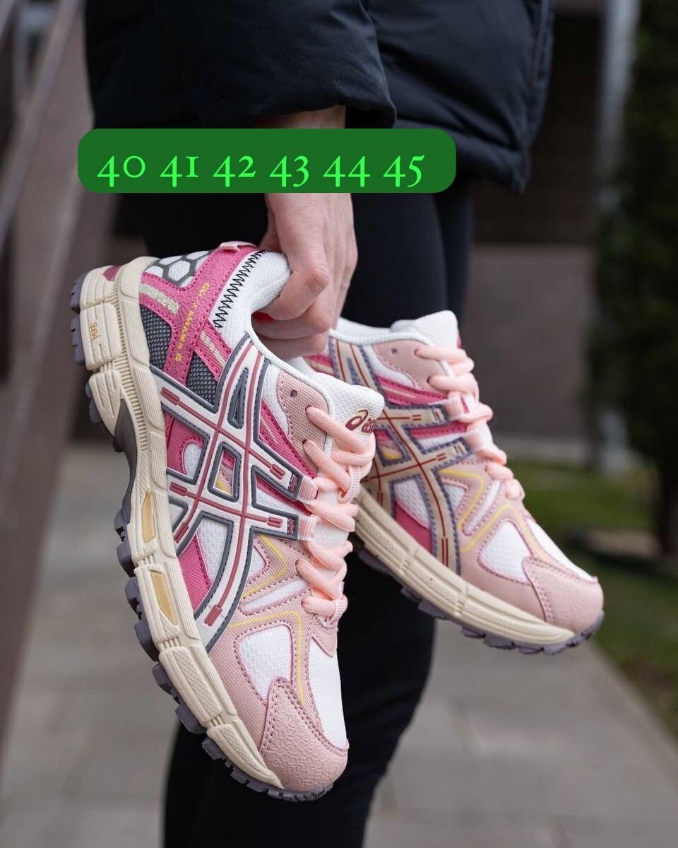 Basket Asics original