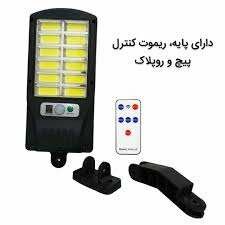 Mini Solar Security Lights