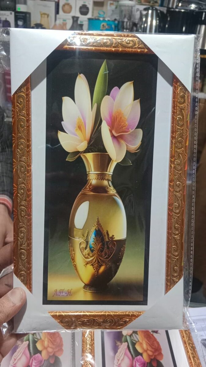 Plant Flower Decoration Photo Frame