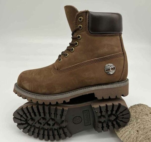 Timberland firstclass