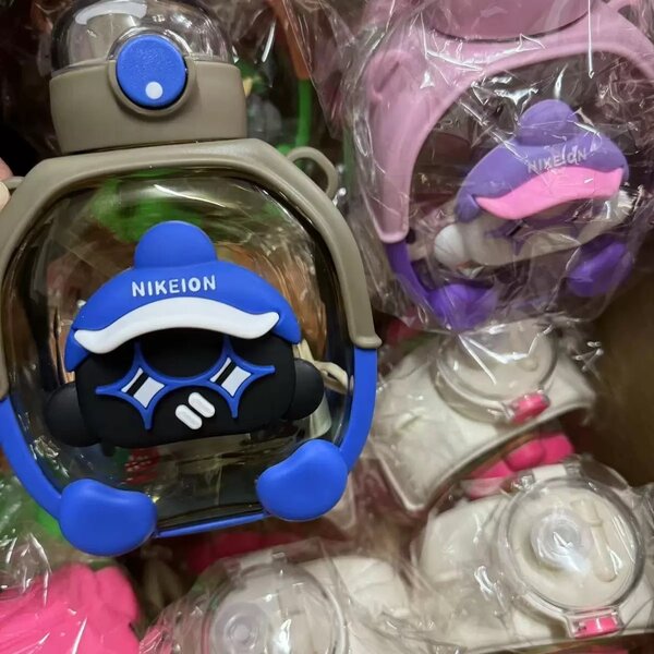 Gourde en plastique pour enfa