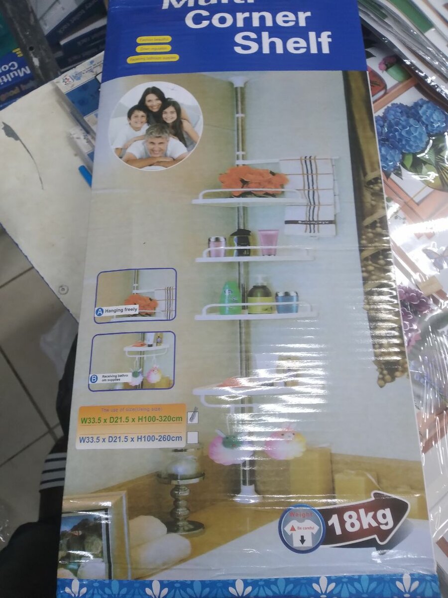 Étagère d'angle de salle de bain