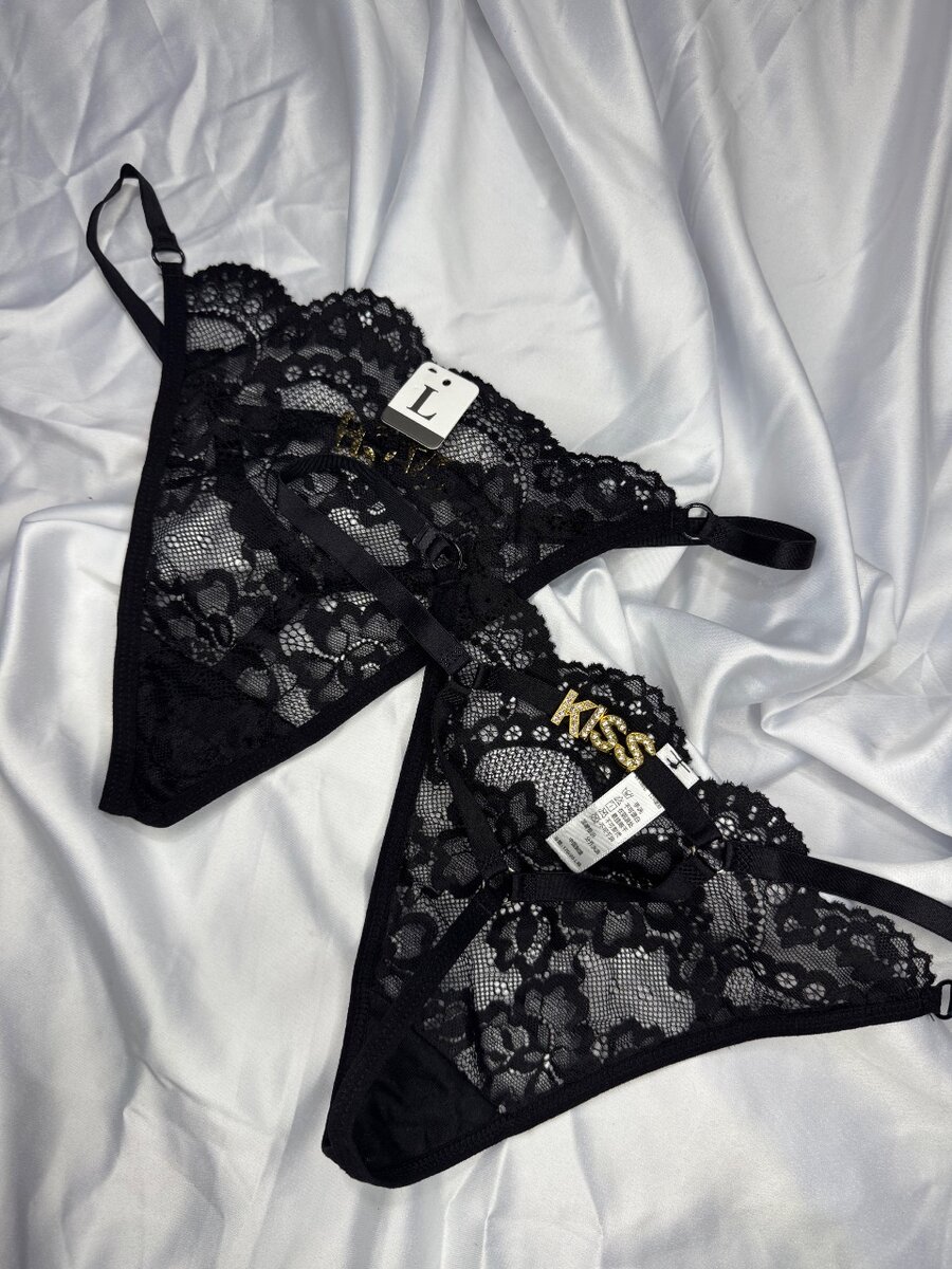 Ensemble de lingerie personnalisée