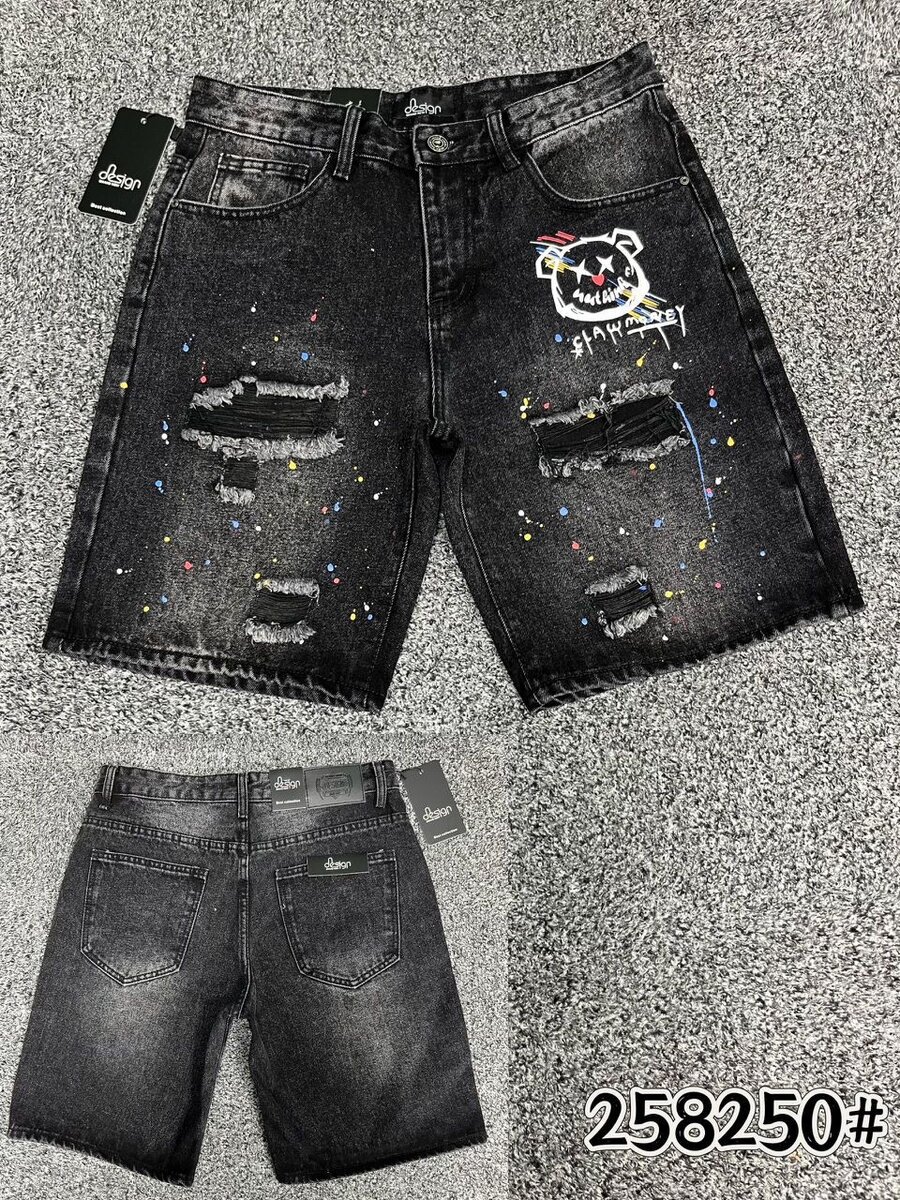 Shorts en jean décontractés