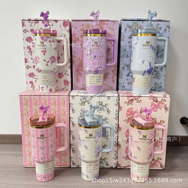 Mug thermos avec couvercle papillon