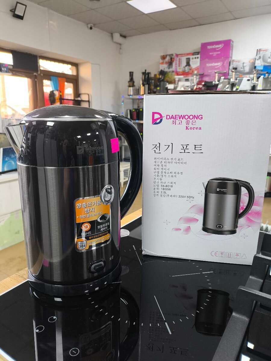 Тефаль - термопот 2.5л Daewong