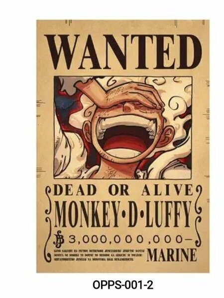 OTAKU prime one pièce