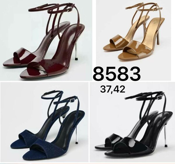 Sandales à talons élégantes