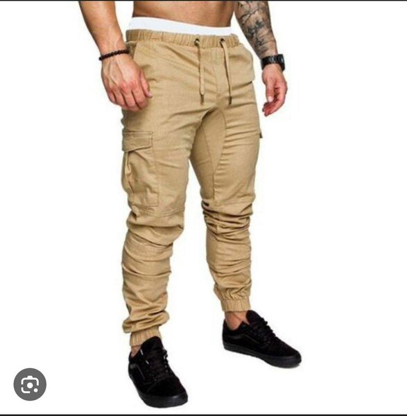 Khaki bumper pants