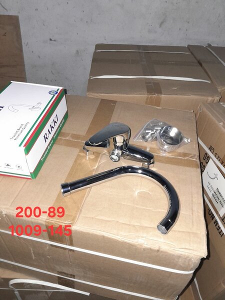 Robinet mitigeur chromé