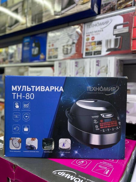 Мультиварка Техномир