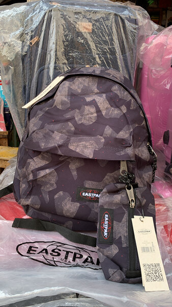Sac à dos Eastpak camouflage gris