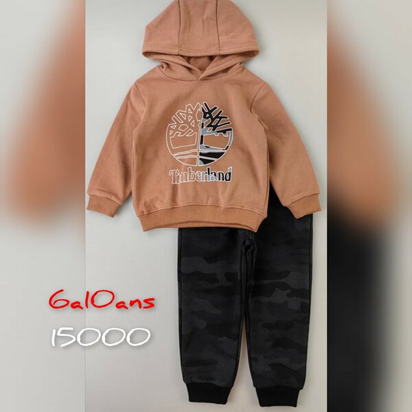 costume enfant avec pantalon