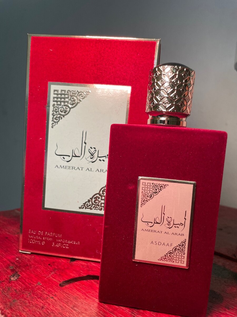 Arabic perfumes