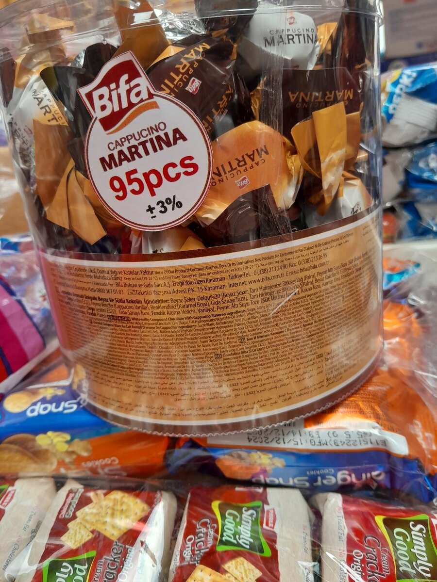 Martina chocolate tofee