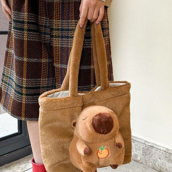 Sac Peluche Ours Amusant