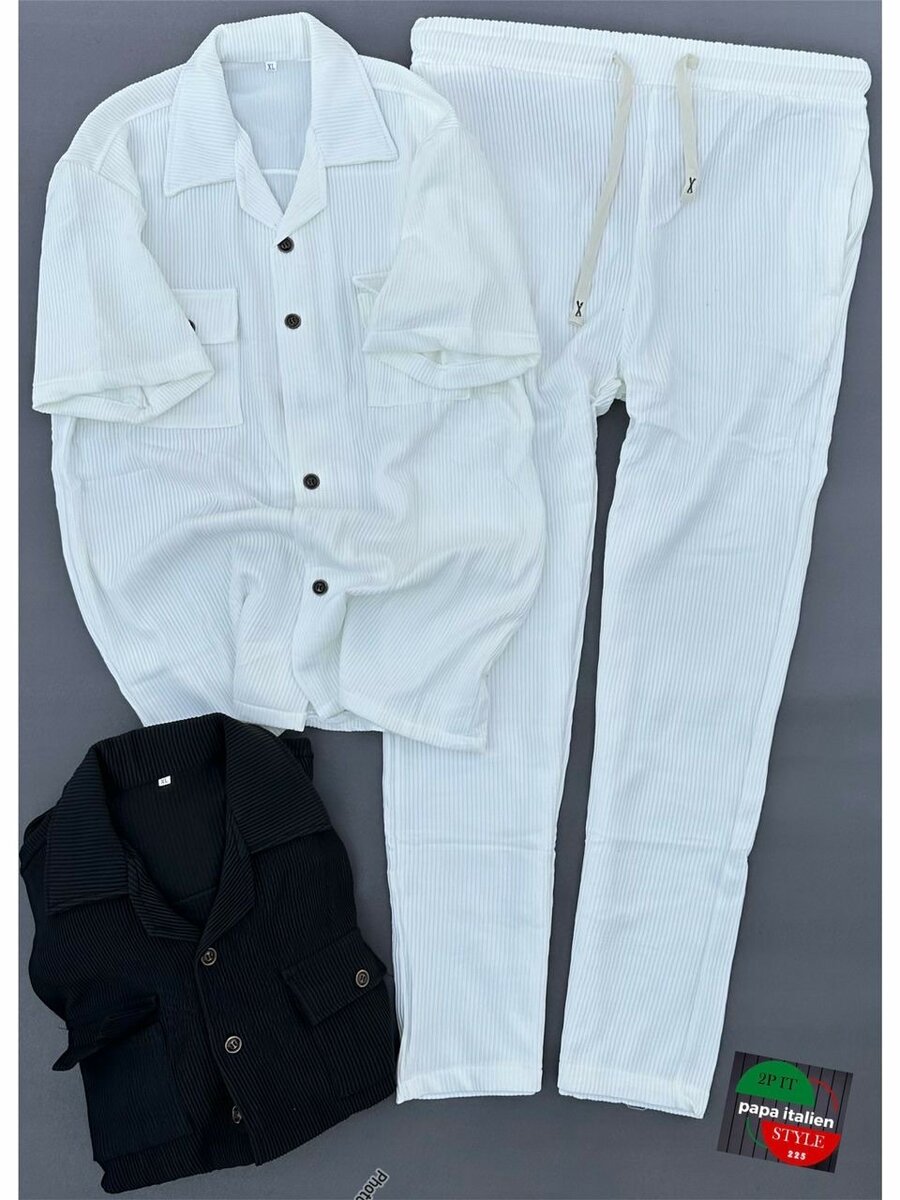 Complet homme à de bon prix