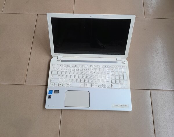 Toshiba Dynabook