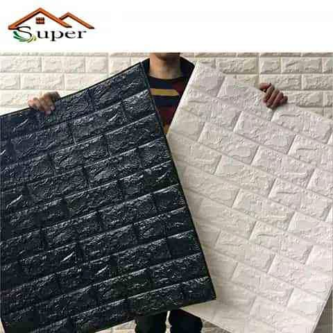 PAPIERS PEINT MOUSSE 5D