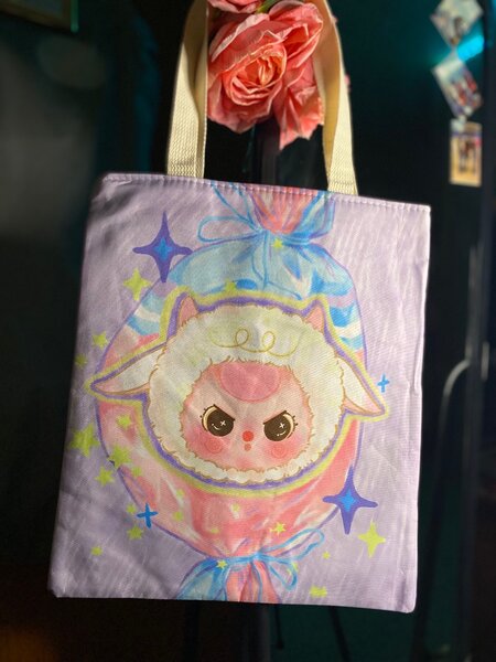 Sac Fourre-Tout Animé