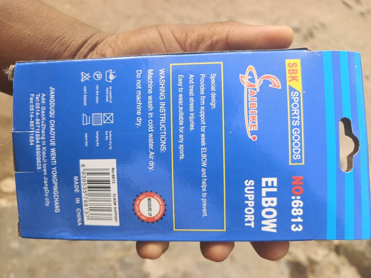 Coudière de sport SBK