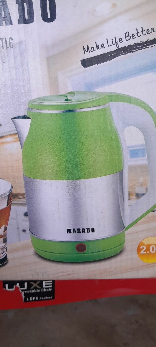 Electric kettle
