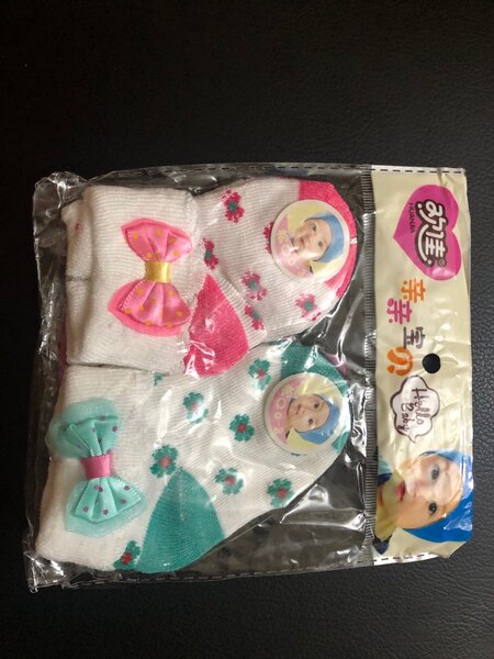 Chaussons pour bébé