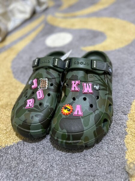 Sabots camouflage personnalisables