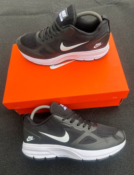 Chaussures de sport unisexes