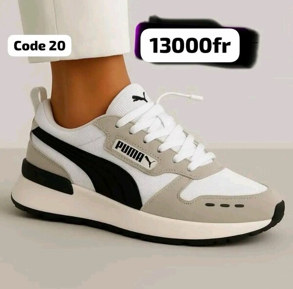 Chaussures de sport modernes