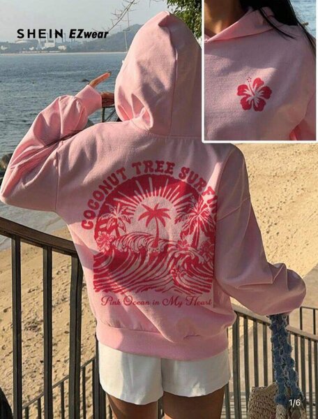 Sweat à capuche "Coconut Tree Surf"