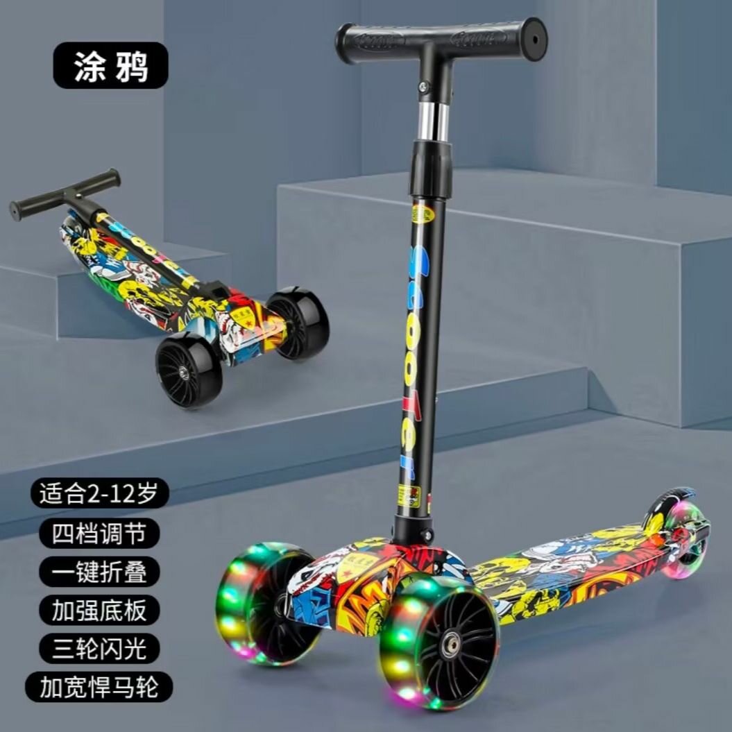 Trottinette Enfant Lumineuse