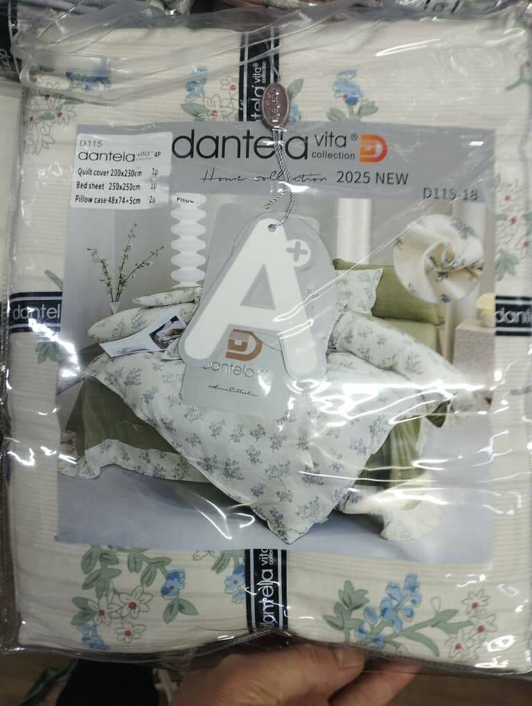 Постельное белье