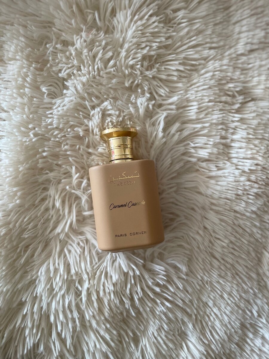 Taskeen (Caramel Cascade)