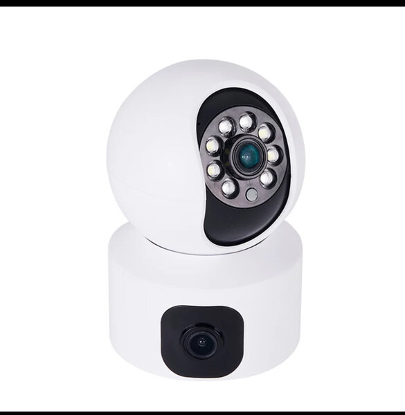 Caméra Sécurité Intelligente HD