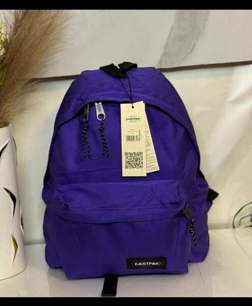 Sac à dos Eastpak violet