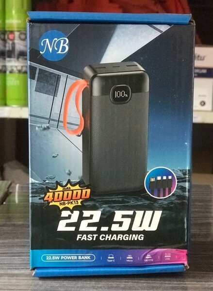 PowerBank 40000mAh