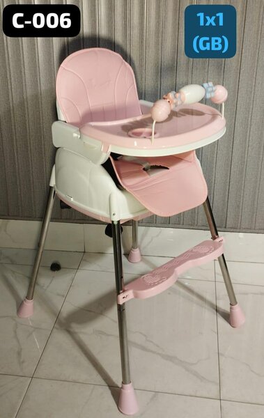 High chair