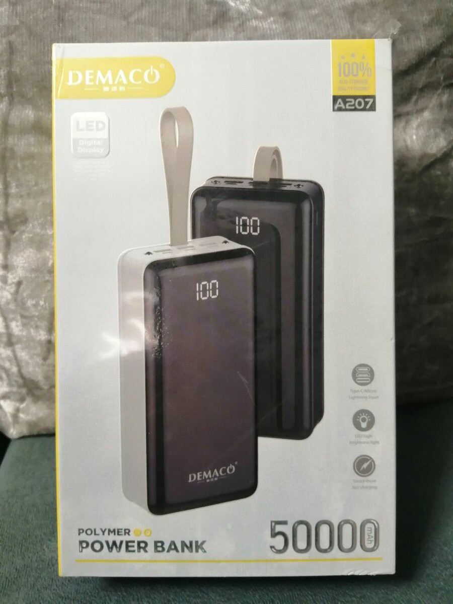 Chargeur Power Bank 50000mAh