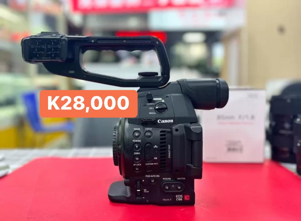 Canon c100 mark ii