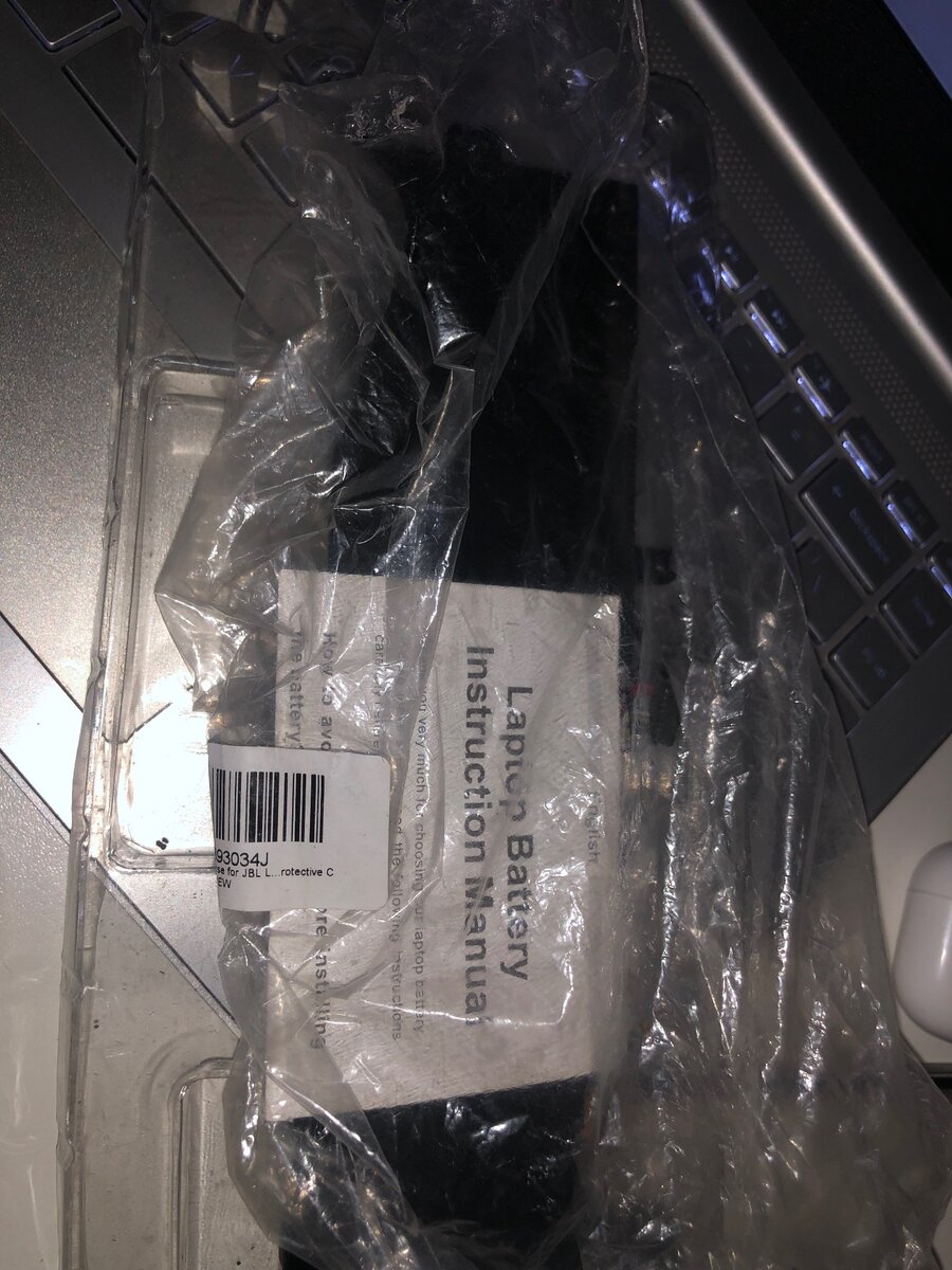 Lenovo laptop battery model: L16M2PB1