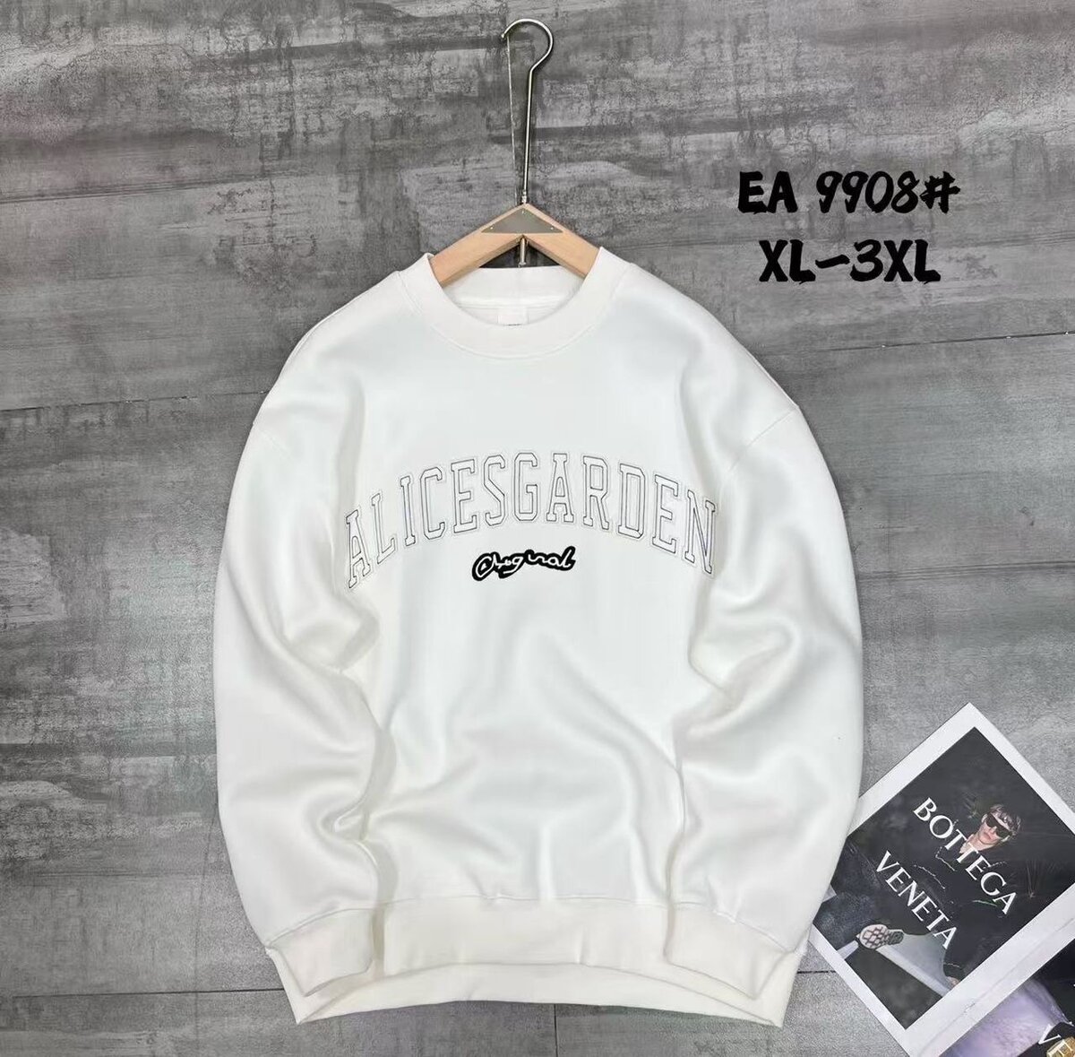 Sweatshirt décontracté XXL