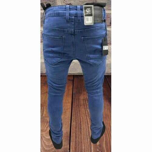 Jeans slim fit pour homme
