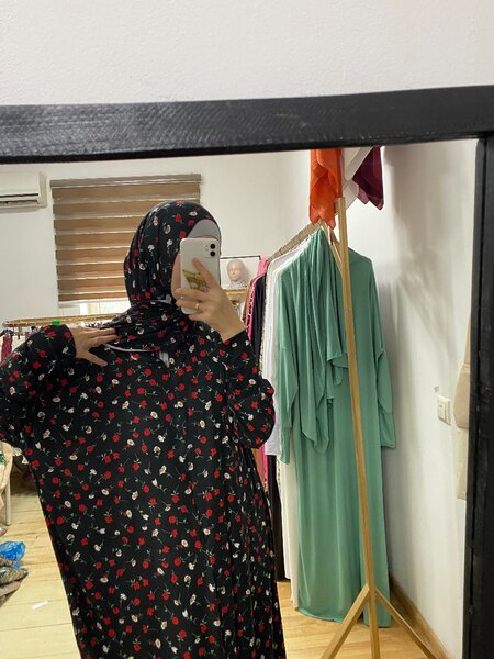 Намазник Стандарт бамбук